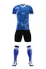 Heiße neue DIY LOGO T-Shirts Sommer Casual Sport Set Kurzarm Shorts Sets Hemden Fashion Sportswear Lieferant