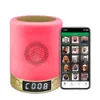 DIY Veilleuse Coranique Azan Bluetooth Quran Speaker Wireless Portable Lamp LED Night Light Islamic Kids Gift Mp3 Coran Player