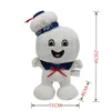 Factory Wholesale 2 Designs 20cm 23cm Ghostbusters Big White Captain Plush Toy Ghost Eater Green Ghost Cartoon Anime Peripheral Doll Gift