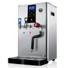 RC20G/RC20B Elektrischer Wasserkessel mit Dampffunktion Kessel Kommerzielle Nutzung Küchenstange Wasser Kochmaschine S. Steel