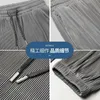 Estate Ultrasottile Seta Ghiacciata Allentata Casual Ad Asciugatura Rapida Harajuku Pantaloni Moda Uomo Pantaloni Sottili 220707