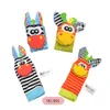 Jouets en peluche animaux bébé chaussette hochet chaussettes Sozzy poignet hochets recherche de pieds jouets pour bébés Lamaze 4 pièces/ensemble