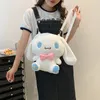 Yugui cane peluche cartone animato zaino ragazza carina kuromi borsa a tracolla regalo per bambini