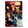 Jujutsu kaisen plakat vintage anime metalowy znak Tin znak pub klub kawiarnia domowe dekoracja ściany gojo satoru metalowa płyta płytka N3856893473