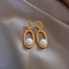 Baumeln Kronleuchter Koreanische Perle Geometrische Ohrringe Für Frauen Einfache Französisch Ohrring Gold Farbe Brincos Weibliche Mode Schmuck