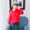 1-5years Old Boy Girl Winter Down Jacket Solid Color Thick Warm Hooded Fashion Cartoon Design High-Quality Child Clothing J220718
