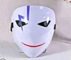 Parti Mas Japon Anime Siyah Bullet Kagetane Hiruko Cosplay Prop Mask Mask Kask Maskesi Cadılar Bayramı Maskesi 221 Yeni Sıcak L220530