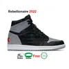 större Storlek 14 15 16 Basketskor Dam Herr Stora 46 47 48 1 Bred Patent 1s Rebellionaire Storm Blue Sequoia Gul Toe Vit University Chicago Sneakers