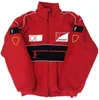 Veste de course F1, nouvelle combinaison d'hiver avec logo brodé et fermeture éclair