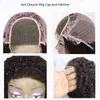 4C Afro Kinky Curly Lace Closure Human Virgin Hair Wigs Transparent U Part Brazilian Frontal for Black Women 220707