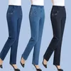 Джинсы с средним уровнем мать с высоким высоким талией Большой размер 4xl 5xl растягивать прямые брюки для ног карманная вышивка повседневная джинсовая брюки 220701