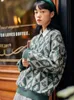 Bahar kadınlar üst yumuşak süveter sevimli tiki stili gevşek kazak hayvan işareti uzun kollu örgüler moda dişi jumper 220815