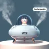 2022 뜨거운 거래 DealsDouble 스프레이 UFO 공기 가습기 귀여운 곰 미니 미스트 메이커 LED 보습 아로마 테라피 공기 원자화 자동차 홈 a
