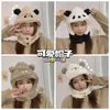 Berets Winter Cute Cartoon Bear Lamb Plush Warm Solid Panda Caps Scarf Set Mask Thickened Protection Ear Hat Women Girl Year GiftBerets