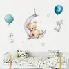 Aquarelle ballon lapin et ours brun Stickers muraux pour chambre d'enfant bébé chambre d'enfant décoration sticker fête PVC aquarelle 220727