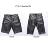 Men's Shorts Men Faux Leather Summer Elastic Outerwear Club Overalls Pocket Cargo Boxer Trunks Male Fashion Sport Gym Short PantsMen's