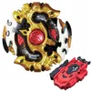 B-X TOUPIE BURST BEYBLADE Kreisel -Z Spriggan Turbo Spryzen B157 B163 STARTER SET W/ Launcher B-128 Spielzeug für Jungen ab 10 Jahren 220526