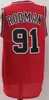 Camisolas masculinas de basquete Dennis Rodman 91 Scottie Pippen 33 uniformes calças curtas vintage todas costuradas cor da equipe fora vermelho preto branco bege