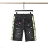Fashion Mens Summer Shorts étirement mince jeans skinny ajustement hommes coton décontracté en détresse courte du genou Denim Vêtements 2022NEW9884197