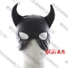 Flirting Fun Mask Bondage Toy Leather Blindfold Stage Show Black And Red Headgear Hood