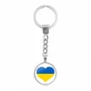 سلاسل المفاتيح العلم أوكرانيا الزجاج كابوشون بسلسلة المفاتيح الإكسسوارات الأوكرانية الوطنية الرمز المعدني كيريش كيس حامل سحر للنساء 260H