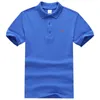 Zomer Casual Polo Shirt 100% Katoen Effen Korte Mouw Ademend Slim Fit Borduren Harmont Blaine Mannen Kleding 220714