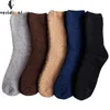 korallenfleece -socken