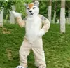 Pelúcia Husky trajes lobo mascote performance raposa cão fursuit halloween terno fantasia vestido trajes anunciar mascotte adulto tamanho personagem
