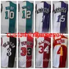 男性スプリット2色Allen Isivers Scottie Pippen Hakeem Olajuwon Tracy McGrady Vince Carter Mike Bibby Spud Webb JA Morant Basketball Jersey S-XXL