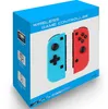 وحدة تحكم اللاسلكي بلوتوث ألفيكباد من أجل Nintendo Switch Console Gamepads Controllers ownstick