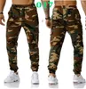 Pantalons pour hommes Hommes Multiples Couleur Camouflage Cargo Coton Camo Harem Joggers Pantalon avec poches Sports de plein air PantsMen'212Y