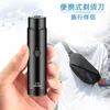 Electric shaver wholesale mini portable rechargeable Feihong el shaving razor 220521