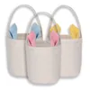 Sublimation Easter Party Eggs Bucket Festive DIY Blank Bunny Basket Long Ears Rabbit Basket Kids Toy Storage Bag Festival