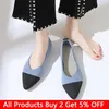 women Fashion Slip On Mesh Loafers Breathable Stretch Ballet Shallow Flats Women Soft Bottom Pointed Toe Boat Shoes 220804