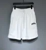 Mesh-Basketball-Shorts, zwei tiefe Seitentaschen am Saum, Sommer-Basic-Herren-Shorts, verkürzte Passform, Polyester, Vintage, schlichte Baumwolle, Technics Mid dhr7