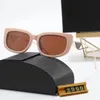 Sunglasses For Men and Women Summer 2960 style Anti-Ultraviolet 17WF Retro Square Plate Full Frame fashion Eyeglasses Random Box