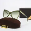 2022 Fashion Cat Eye Solglasögon Kvinnor Brand Designer Vintage Sun Glasses Sexiga damer Leopardglasögon UV400 Zonnebril Dames