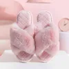 Nxy Slippers Slies Winter Slippers Plush Cross Cotton Cotton Indoor Home Sandals Warm Women Women 220808
