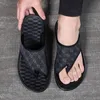 Sommer Herren Hausschuhe Mode rutschfeste Strandsandalen Outdoor Bequem Vielseitig Persönlichkeit Freizeit Einkaufen