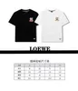 2022 Fujiachao Br 봄 여름 새로운 남성의 포춘 고양이와 푸쉬 파트너 다름마 인쇄 티셔츠