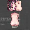 Japan FM Sister Body Online Fourth Generation Inflatable Support Frame Doll Name Device Sexiga produkter Skönhetsartiklar