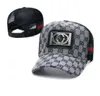 高品質のカスケートデザイナーキャップ帽子メンズ野球キャップ古典的な手紙のためのプリント帽子のための帽子の用途