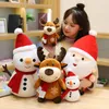 어린이 장난감 박제 동물 플러시 23cm 크리스마스 인형 어린이를위한 놀라운 생일 선물