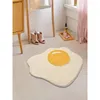 Poached Egg Carpet Antislip Floor Mat Ins Nordic Doormat Soft Comfortable Absorbent Living Room Entrance Door Home Decoration 220811