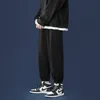 Korean Style Fashion Sweatpants Autumn Light Gray Baggy Wide-leg Pants Straight-leg Casual Tie Feet Trousers Male 220325