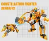 Brand Kaizhi Building Builds Small Wholesale12 Constellations Star Lights Fighter Transformers Toys Puzzle Assembly Assembly Complizes 1 to 2 Chimplation Robot Boy Gifts