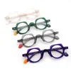 العلامة التجارية Men Designer Eyeglasses Frame Women Closes Pantical Primple Prames Myopia Eyewear Mashion Polygonal Glasses for Prescription Lens with Box