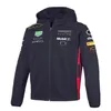 2021f1 Formule One Racing Jacket F1 -shirt Verstappen F1 Team Sweatshirt Same Style Customization200R