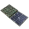 Solar panel sunpower 100w folding bag mobile power charger outdoor PV module sp50w 50W