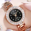 Orologi da polso Orologi da polso Lvpai Oro rosa Moda donna Diamante Bracciale geometrico Orologio al quarzo Orologio da donna Zegarek DamskiOrologi da polso Wr